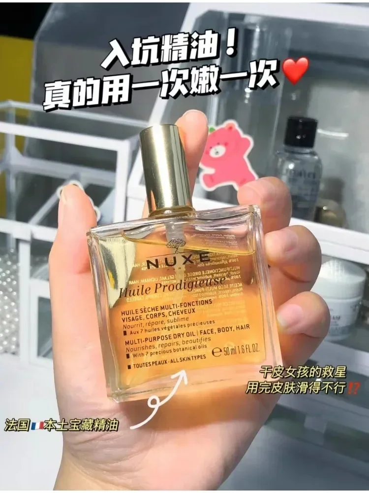Original France Nuxe Multi-Tre - Hair Care Nuxe ulasan dan harga