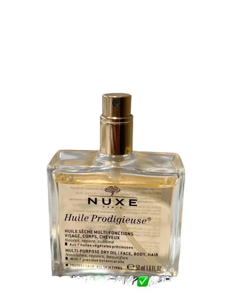 Original France Nuxe Multi-Tre - Hair Care Nuxe ulasan dan harga