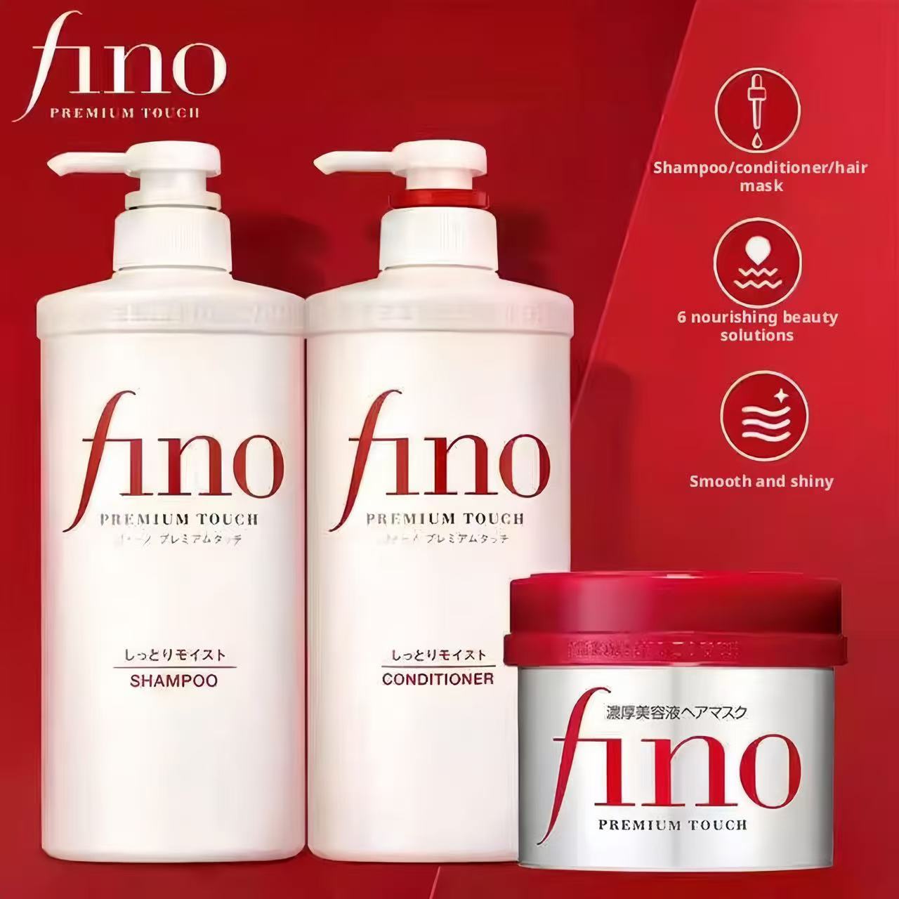 Japan Fino Hair Mask Shampoo O - Hair Care In Japan ulasan dan harga