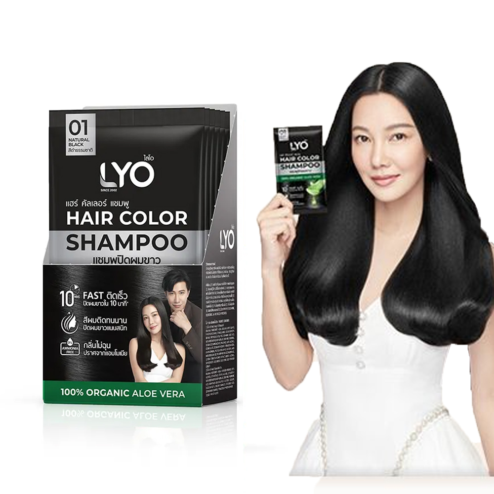 Lyo Natural Plant Hair Dyeing  - Hair Care Natur ulasan dan harga