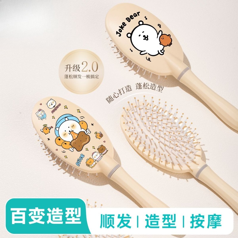 Hot Chiikawa Air Cushion Comb  - Hair Care In Japan ulasan dan harga