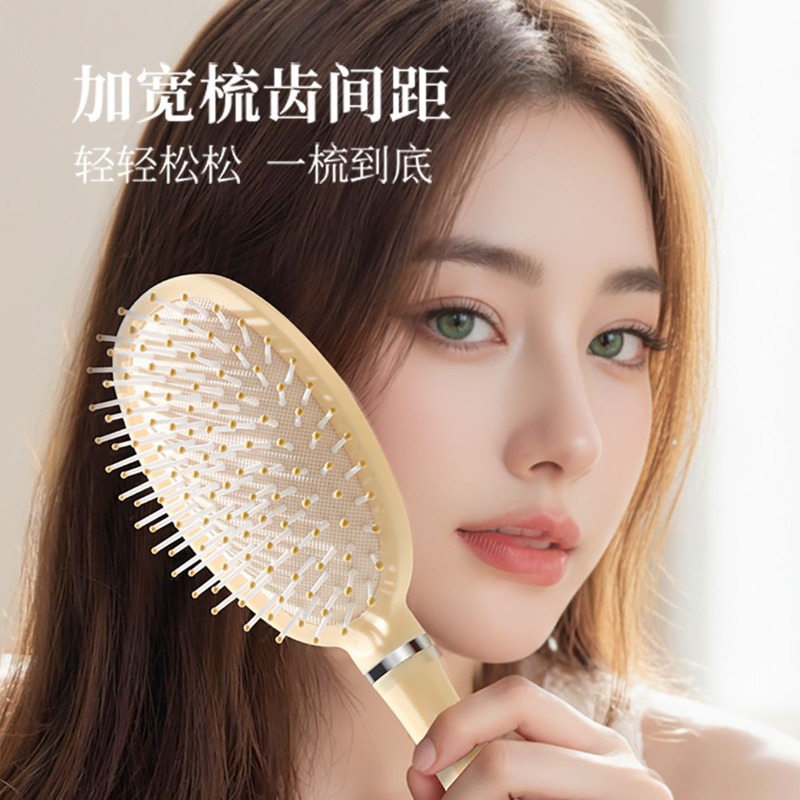 Hot Chiikawa Air Cushion Comb  - Hair Care In Japan ulasan dan harga